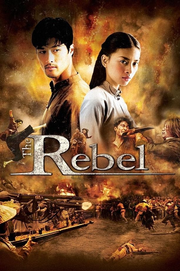 末路雷霆Dòng Máu Anh Hùng (2007)