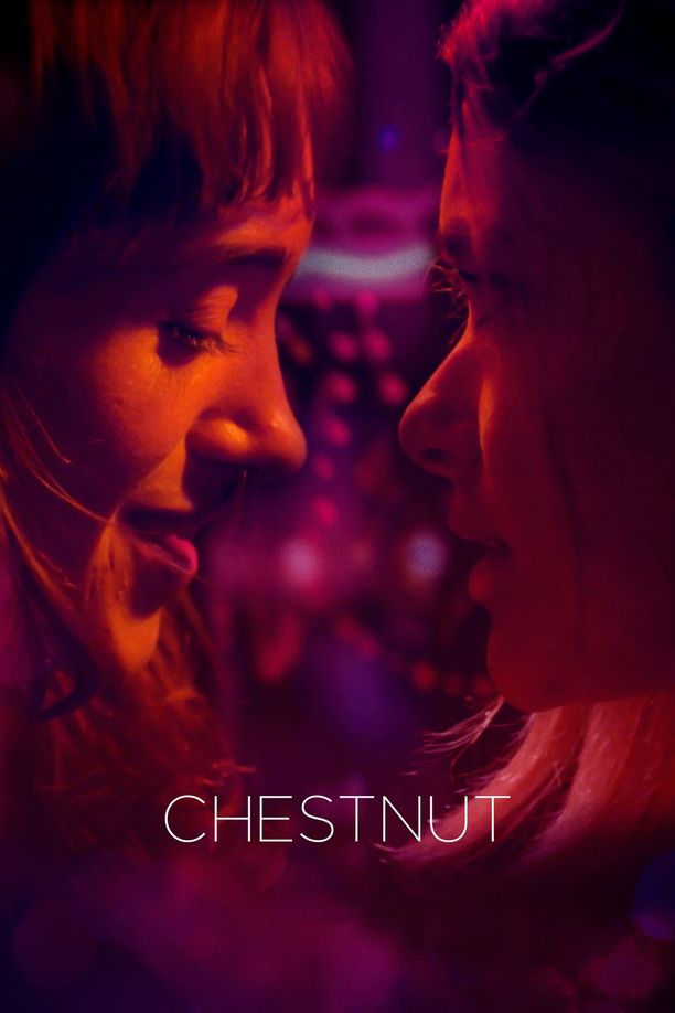 栗树街Chestnut (2024)
