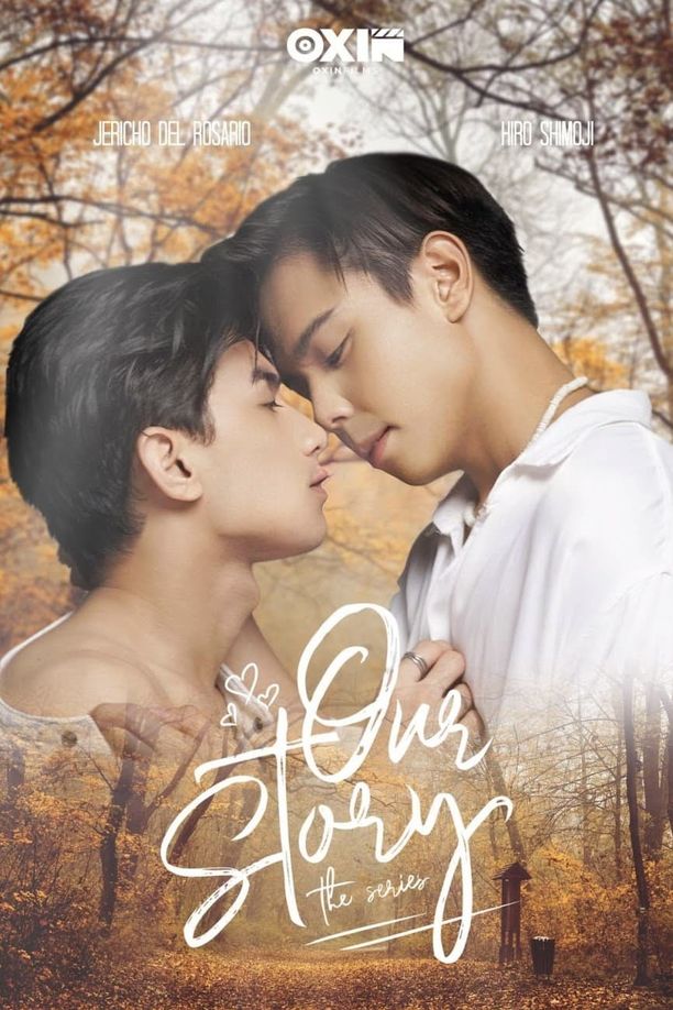 Our Story    第⁨一⁩季
     (2023)