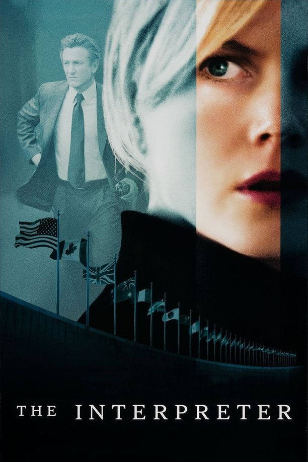 翻译风波The Interpreter (2005)