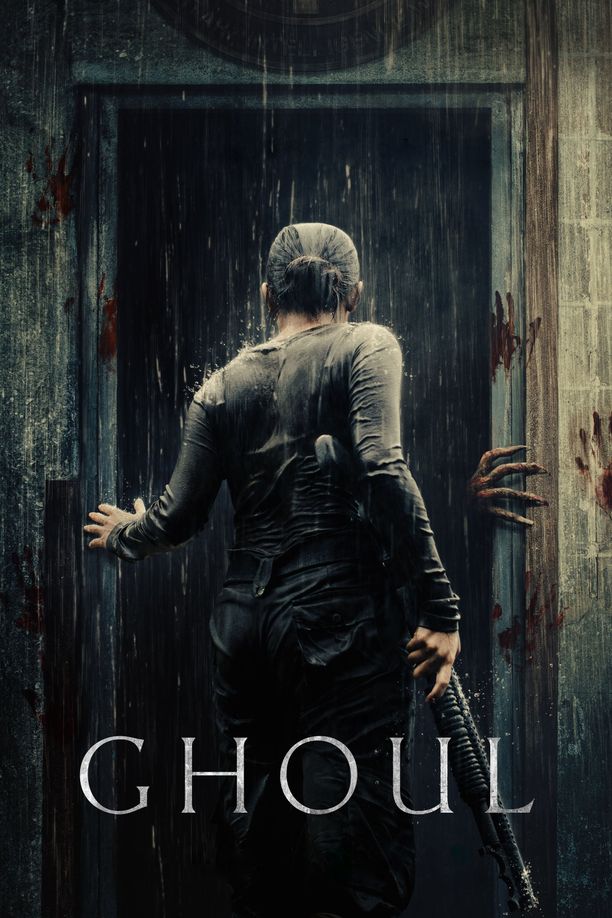 恶鬼GHOUL (2018)