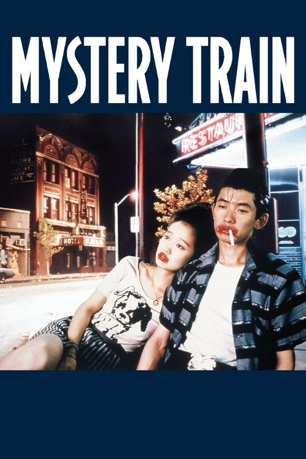 神秘列车Mystery Train (1989)