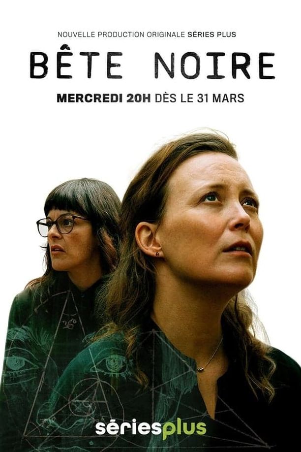 Bête noire    第⁨一⁩季
     (2021)