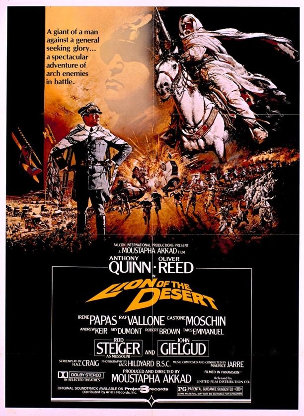 大地雄狮Lion of the Desert (1981)