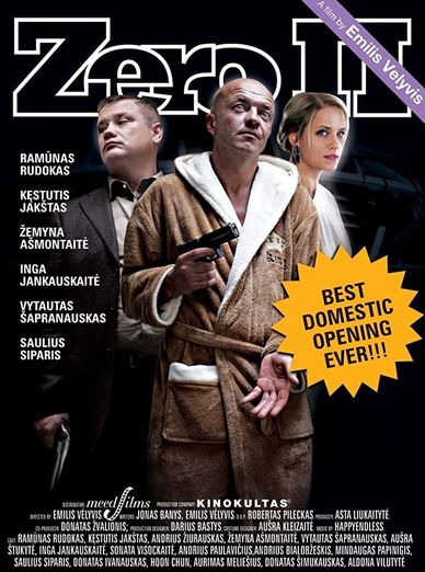 特警黑道杀手 Zero 2