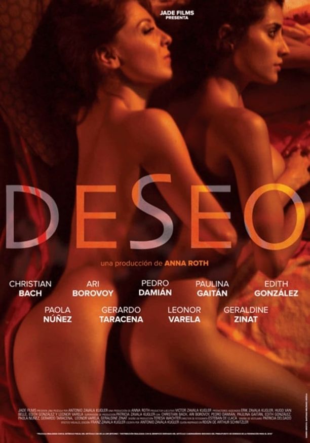 渴爱Deseo (2013)