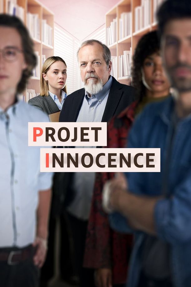 Projet Innocence    第⁨一⁩季
     (2024)