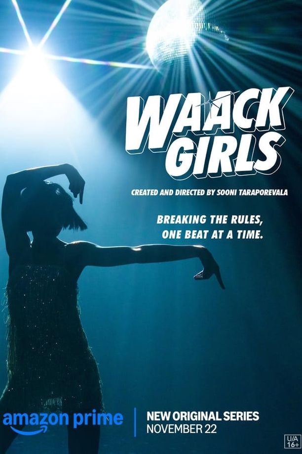Waack Girls    第⁨一⁩季
     (2024)