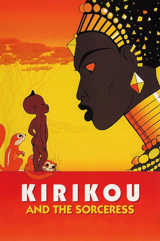 叽哩咕历险记Kirikou et la sorcière (1998)