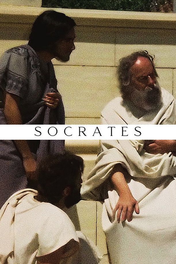 苏格拉底Socrate (1971)