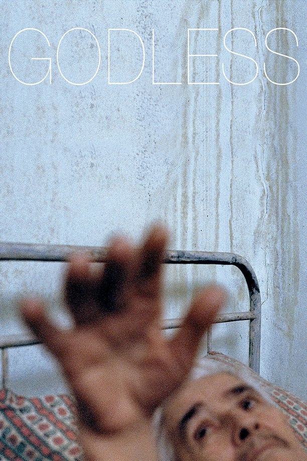 无神Безбог (2016)