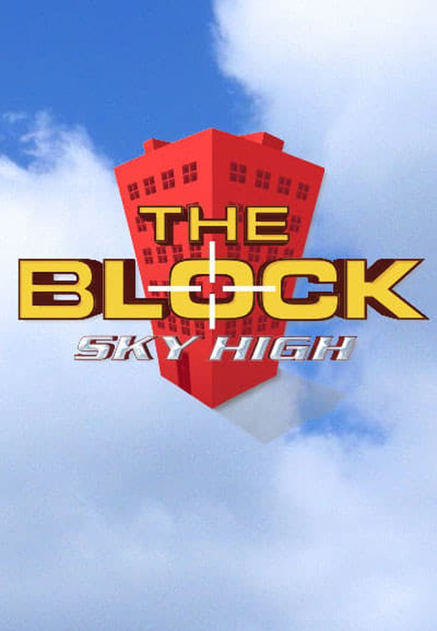 The Block    第⁨柒⁩季
     (2013)