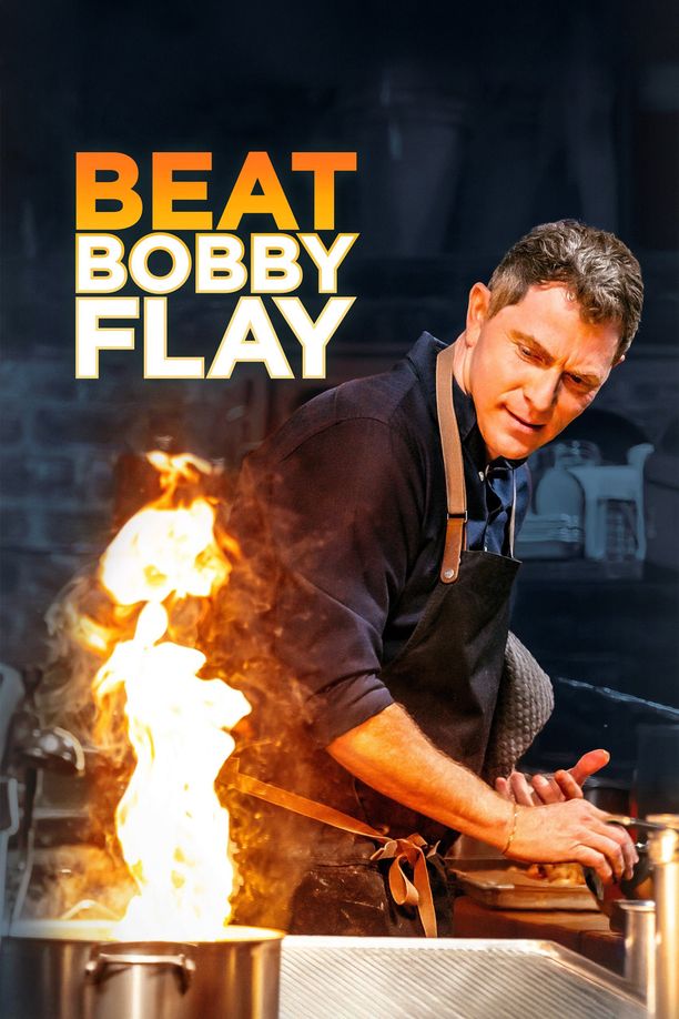 打败巴比富雷Beat Bobby Flay (2013)