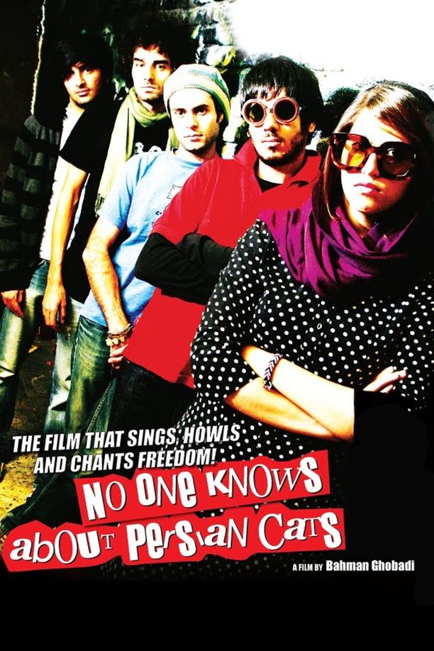 No One Knows About Persian Catsکسی از گربه‌های ایرانی خبر نداره (2009)