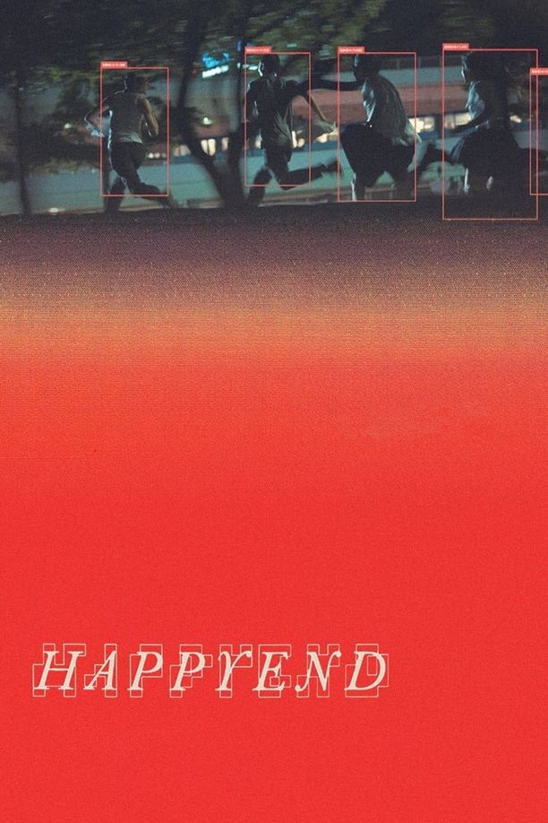 昨日青春ハッピーエンド (2025)