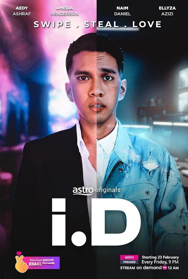 I.D    第⁨一⁩季
     (2024)