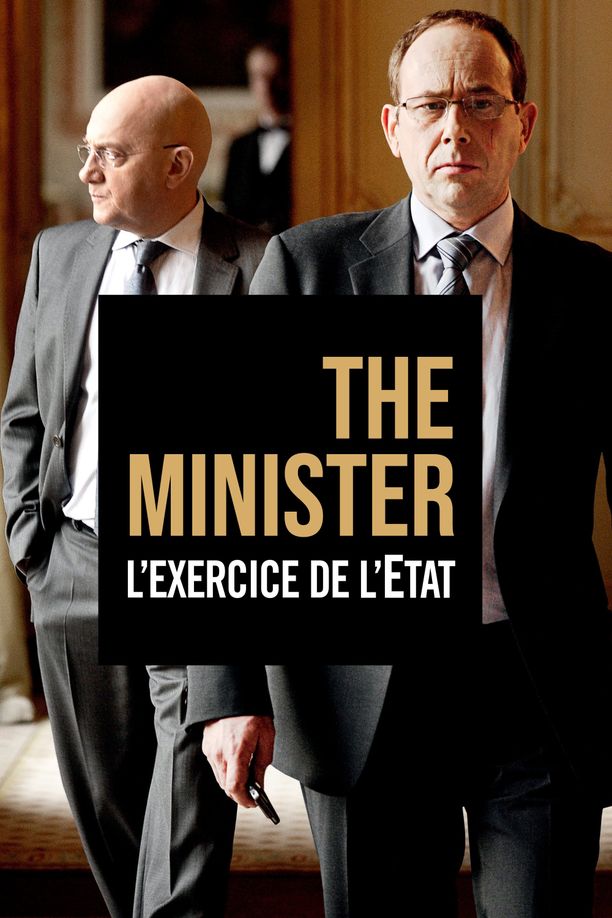 国家行政L'Exercice de l'État (2011)