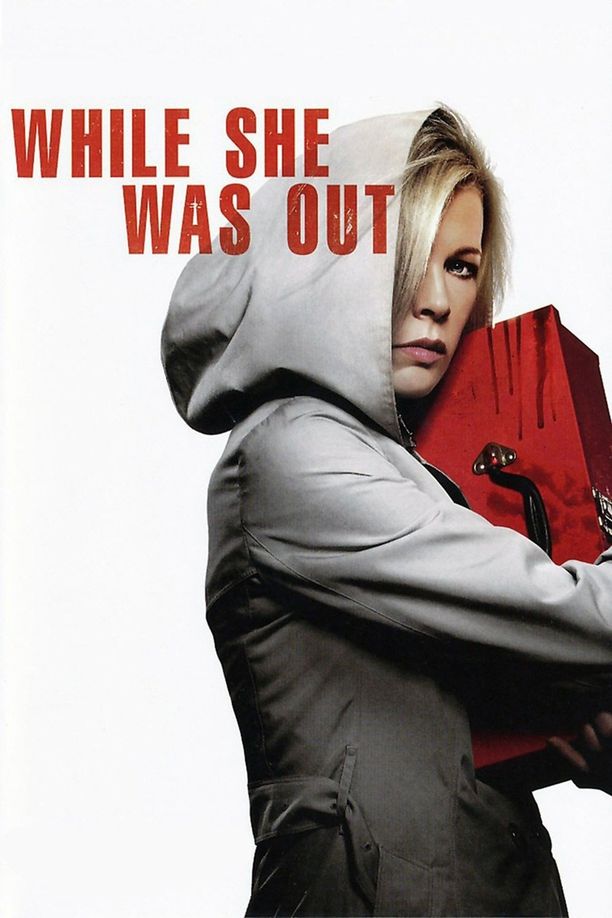 购物惊魂记While She Was Out (2008)