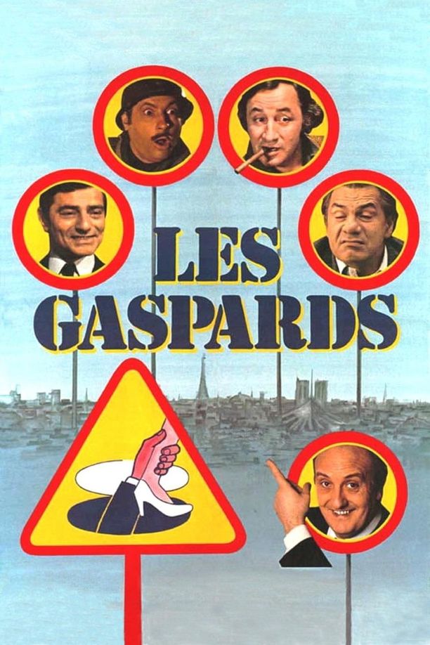 洞群Les Gaspards (1974)