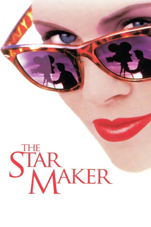 新天堂星探L'uomo delle stelle (1995)