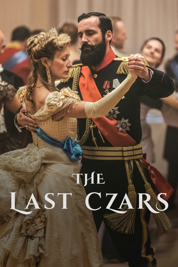 末代沙皇The Last Czars (2019)