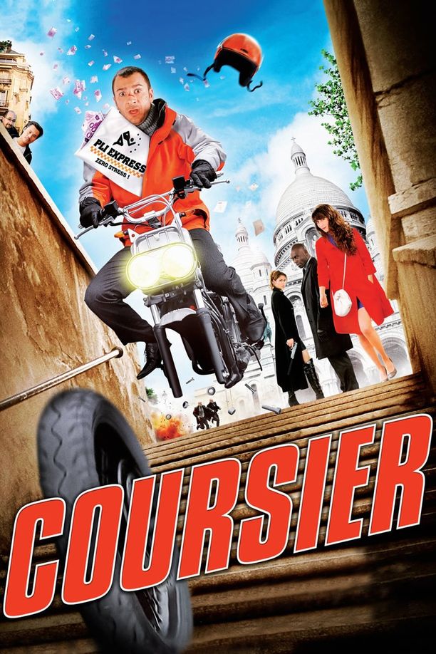 终极快递Coursier (2010)