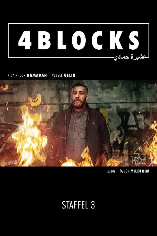 四街区    第⁨三⁩季
    4 Blocks (2019)