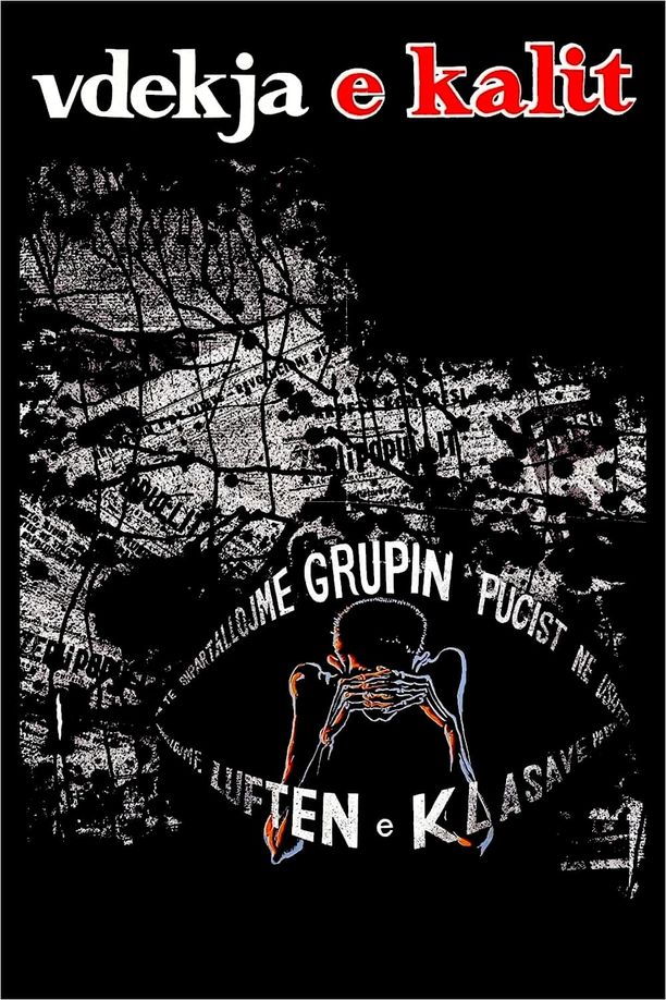 The Death of a HorseVdekja e kalit (1992)