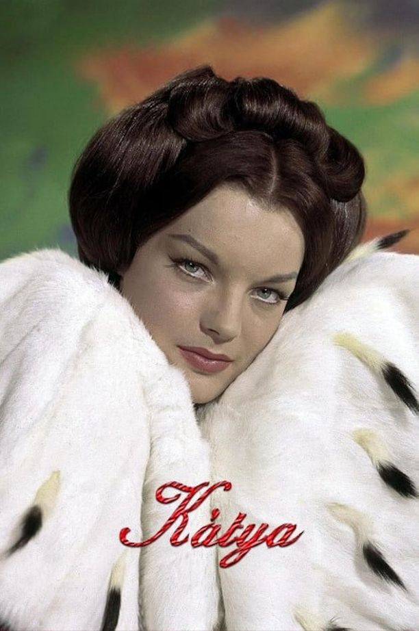 卡贾Katia (1959)
