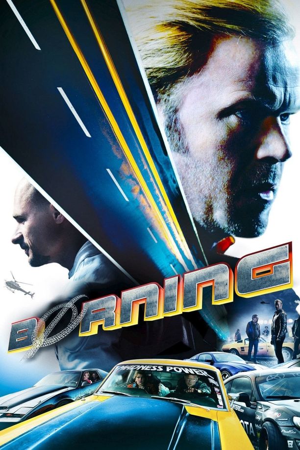 赛车狂人Børning (2014)