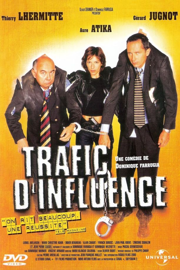 特别押送Trafic d'influence (1999)