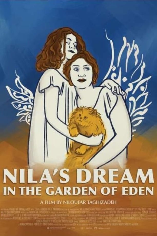Nila's Dream in the Garden of EdenNilas Traum im Garten Eden (2024)