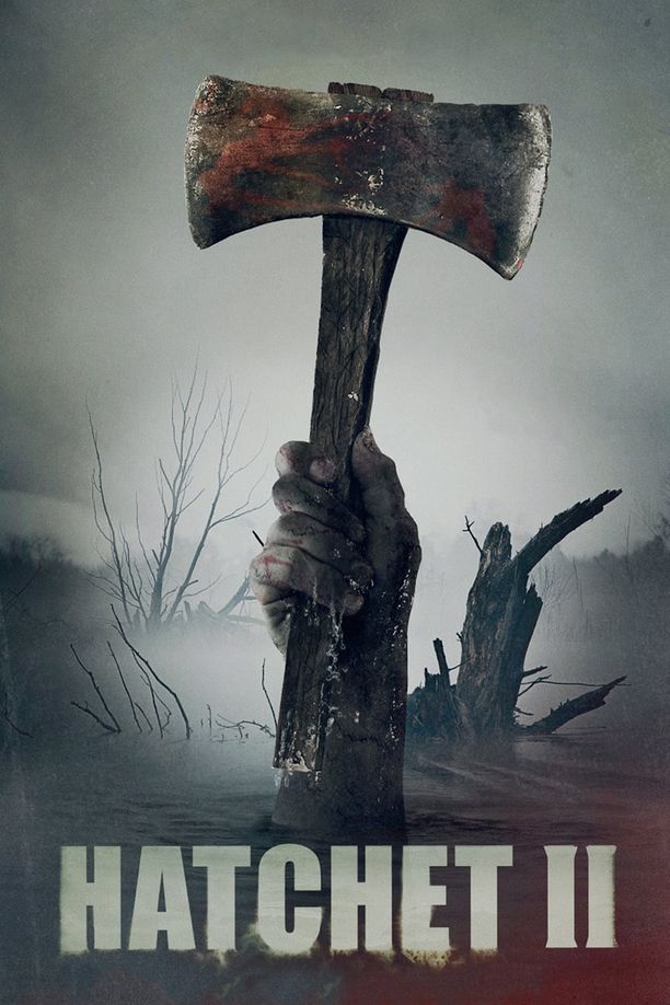 短柄斧2Hatchet II (2010)