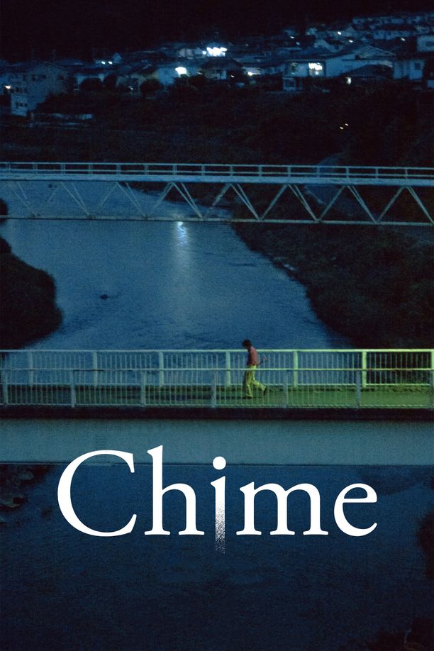 钟声Chime (2024)