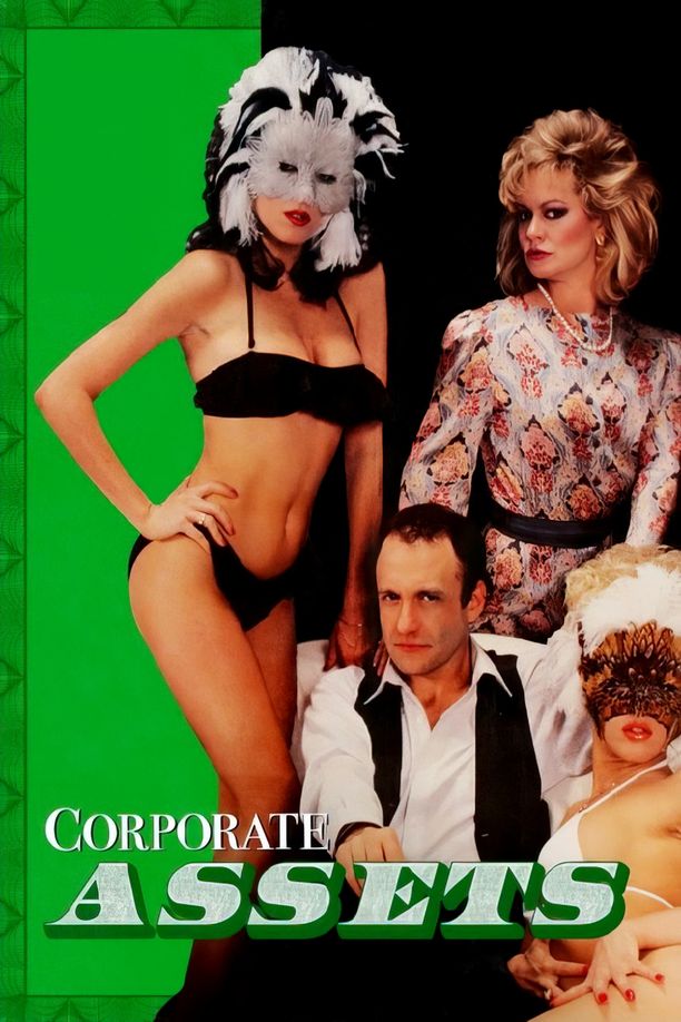 共同资产Corporate Assets (1985)
