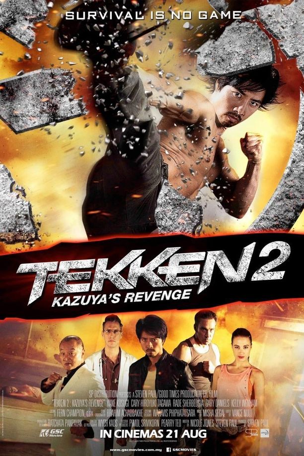 铁拳2TEKKEN: A Man Called X (2014)