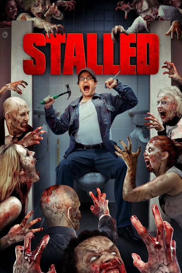 停滞Stalled (2013)