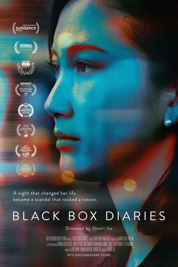黑箱日记Black Box Diaries (2024)
