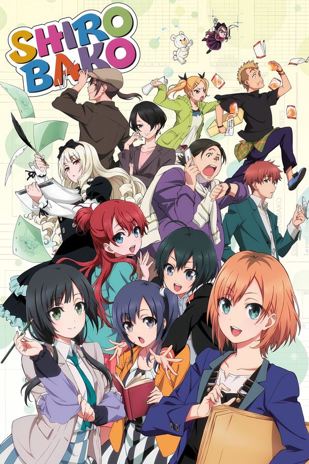 白箱SHIROBAKO (2014)