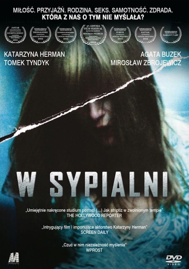床上的陌生人W sypialni (2012)