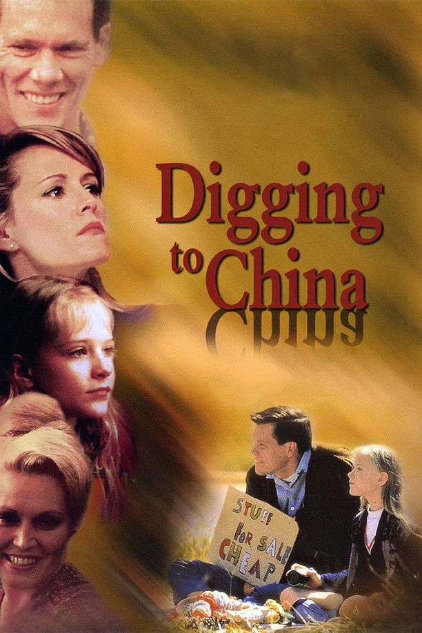 真爱赤子情Digging to China (1997)