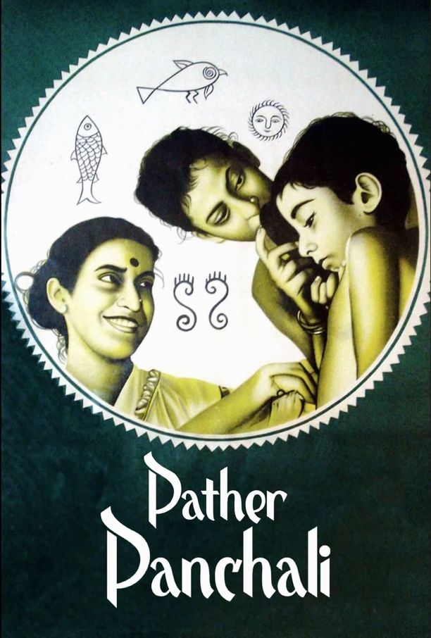 大地之歌পথের পাঁচালী (1955)
