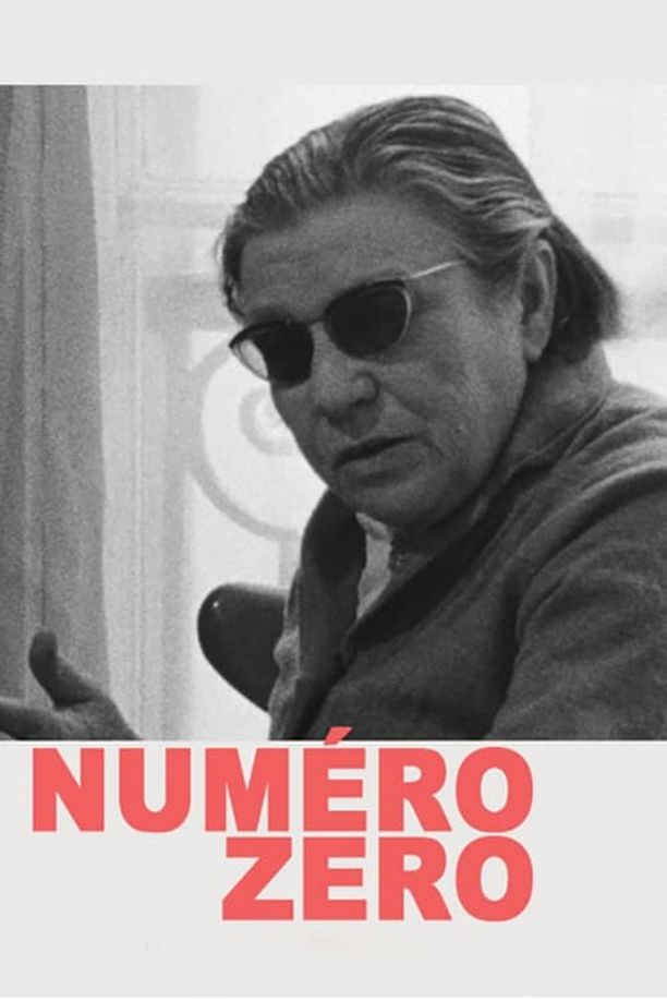 第零号Numéro zéro (1971)