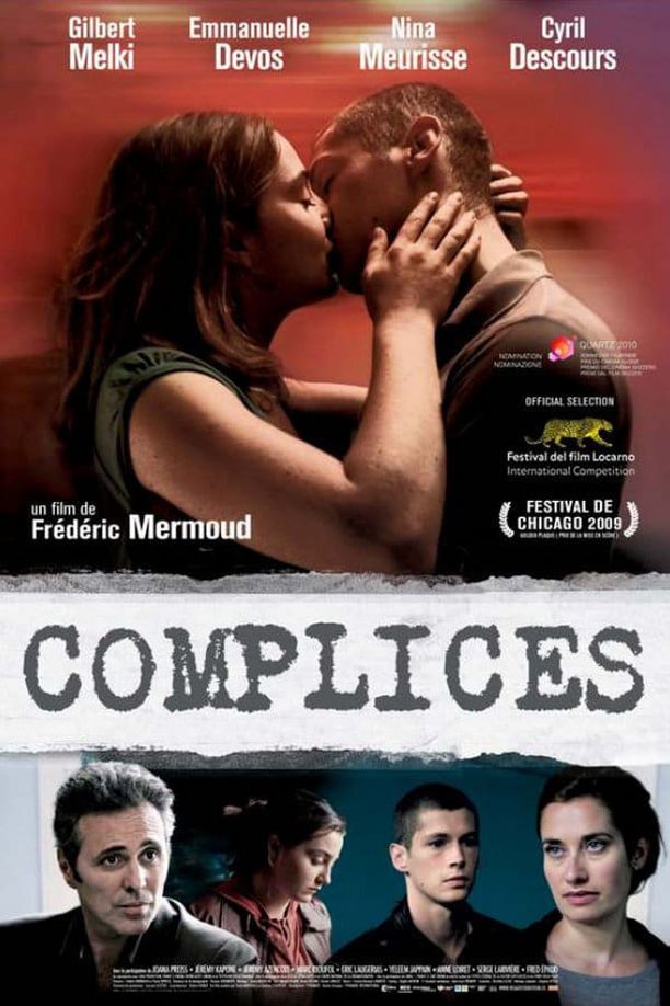 共犯Complices (2010)