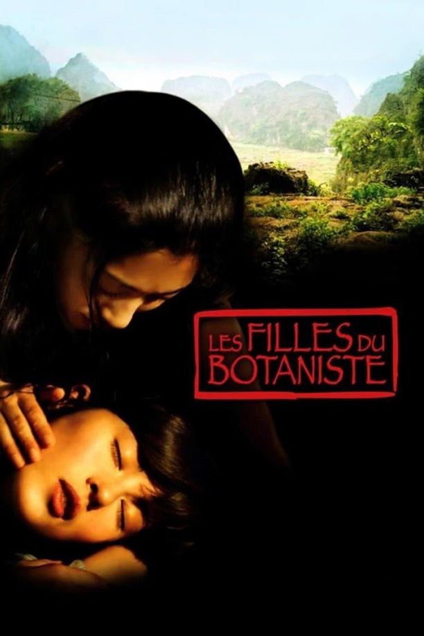 植物学家的中国女孩Les Filles du botaniste (2006)