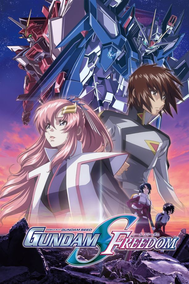 机动战士高达SEED FREEDOM機動戦士ガンダムSEED FREEDOM (2024)