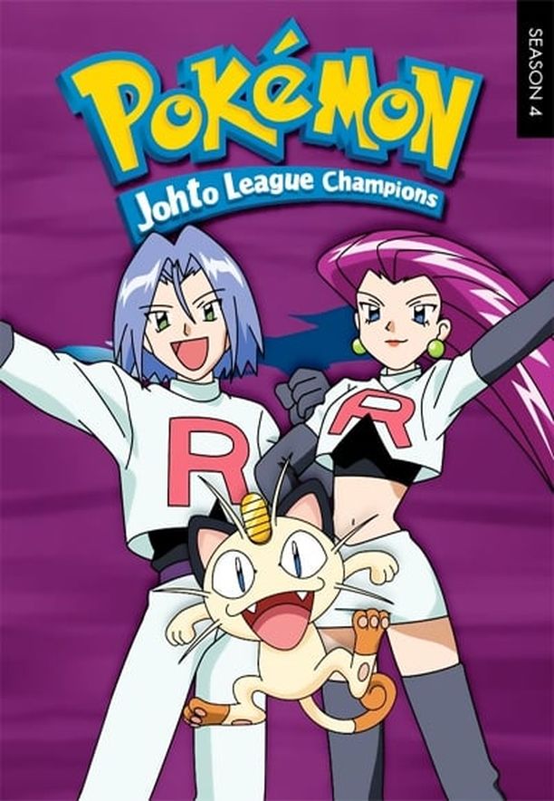 宝可梦系列    第⁨四⁩季
    ポケットモンスター (2000)