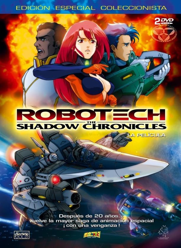 太空堡垒：暗影编年Robotech: The Shadow Chronicles (2006)