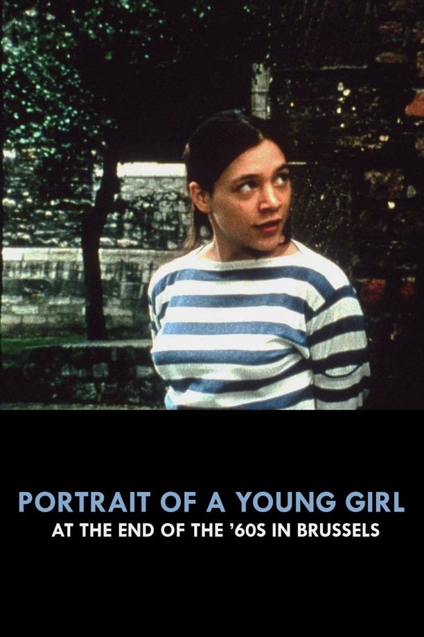 1960年代末一个布鲁塞尔少女的肖像Portrait d’une jeune fille de la fin des années 60 à Bruxelles (1994)