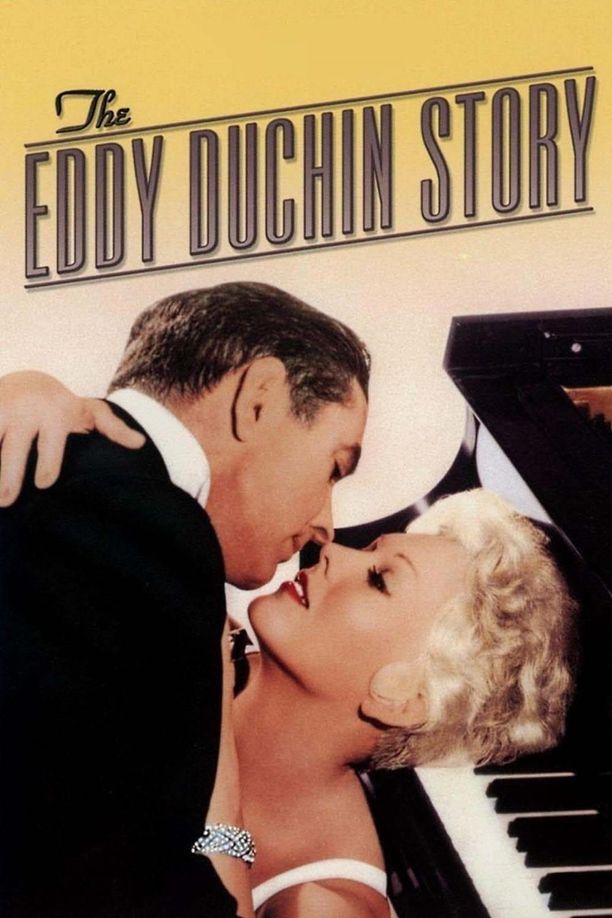 琴韵补情天The Eddy Duchin Story (1956)